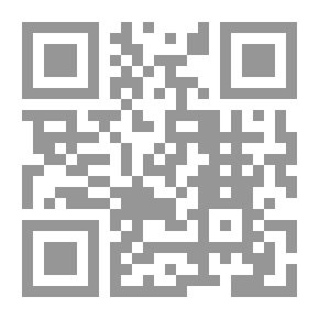 Qr Code سعادة بالية