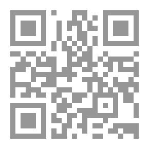 Qr Code مفاهيم العلوم الفيزيائية