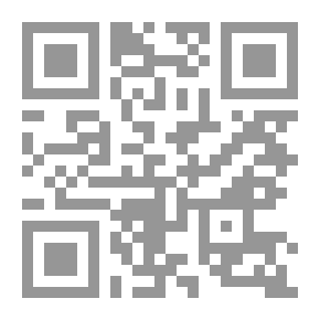 Qr Code Situation