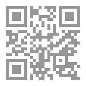 Qr Code A Statistical Account Of Bengal