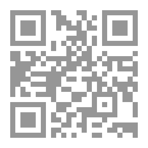 Qr Code فضاء ضيق