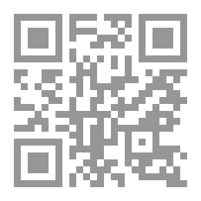 Qr Code الصلة ج1