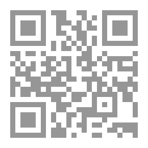 Qr Code Narada