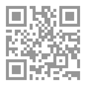 Qr Code الاستحسان