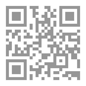 Qr Code الصرف و النحو