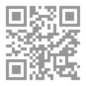 Qr Code Wonder Tales from Tibet