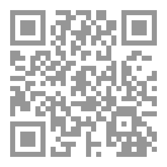 Qr Code خلعت الطين  شعر