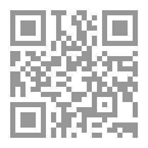 Qr Code فضائل الصحابة رضي الله عنهم ورضوا عنه
