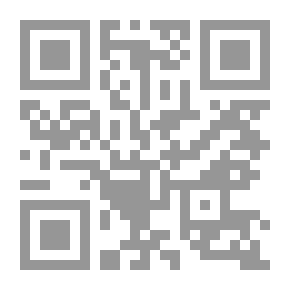 Qr Code الرمد مرض الكرمه والخضر