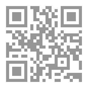 Qr Code بحوث دولية معاصرة