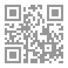 Qr Code السيرة النبوية