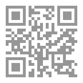 Qr Code الجميلة النائمة