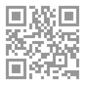 Qr Code اللهب المقدس