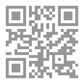 Qr Code مذكرات نيقولا ترك