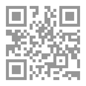 Qr Code مهاجر الطيور