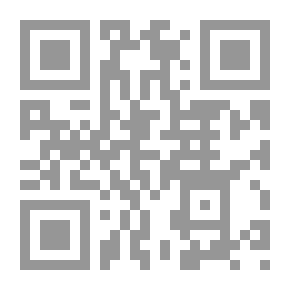 Qr Code The Six Fingers of Time