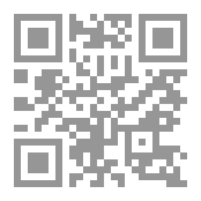 Qr Code A Modern Cinderella