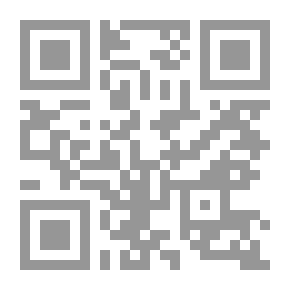 Qr Code قبل النفس الأخير