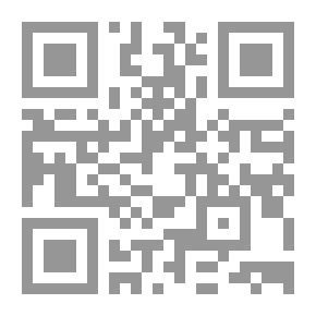 Qr Code Case Study - In The Field Of Learning Difficulties