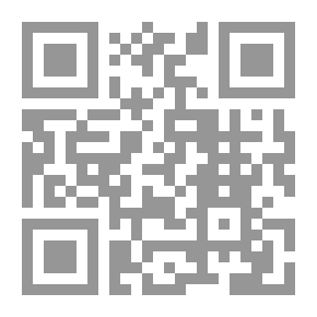 Qr Code امرأة من زمن آخر