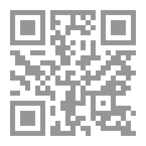 Qr Code جولة في عقلي