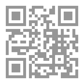 Qr Code التفاعل الثقافي بين المغرب والمشرق