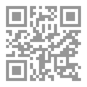 Qr Code دراسات في العمارة العثمانية : الجزء الأول