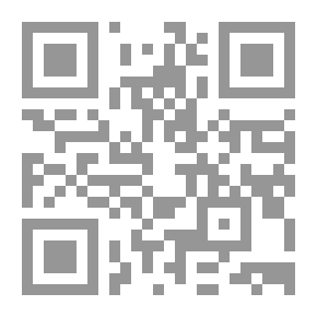 Qr Code الطريق للإصلاح إدارة الجودة الشاملة