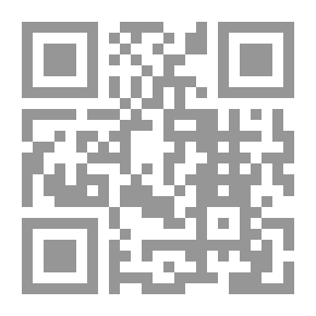 Qr Code سياسات تركيا تجاه شمال العراق المشكلات والآفاق المستقبلية لـ بيل بارك
