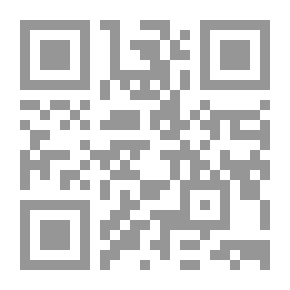 Qr Code I Wish She Died