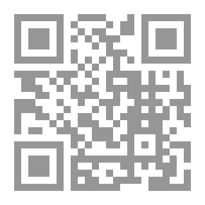 Qr Code Damascus Mosque