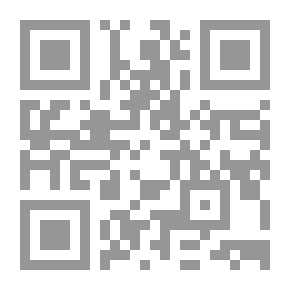 Qr Code من كنوز القرآن الكريم قرآنيات - الجزء الرابع