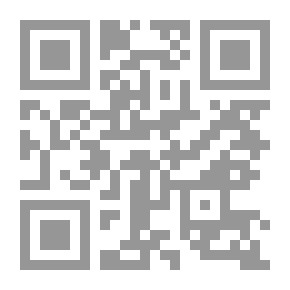 Qr Code الساميون ولغاتهم