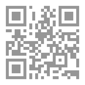 Qr Code حبر على ورق