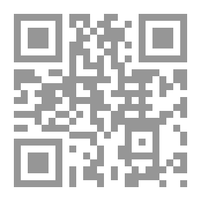 Qr Code دائرة معارف الرياضية وعلوم التربية البدنية