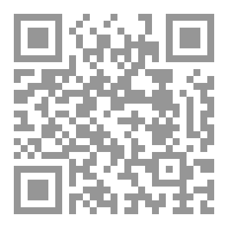 Qr Code اِعْتِرَافَات نَصِّيَّة