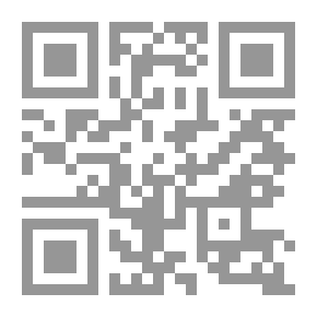 Qr Code التهاب الكبد البائي والمستجدات المتعلقة بالمناعة والتحصين