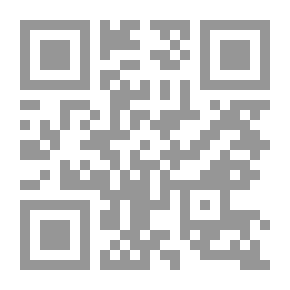Qr Code What Was the Religion of Shakespeare?