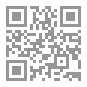 Qr Code مقالات في النسوية