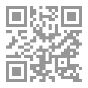 Qr Code الشراع الأبيض (مسيرة حياة وحكم وشخصية صاحب السمو الشيخ زايد بن سلطان آل نهيان 1918-2004)