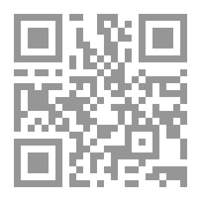 Qr Code ملك التخبئة