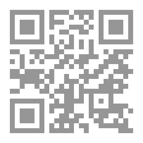 Qr Code الثقافة الثالثة: أوراق في التجربة اليابانية المعاصرة وموقف المتفرج العربي منها
