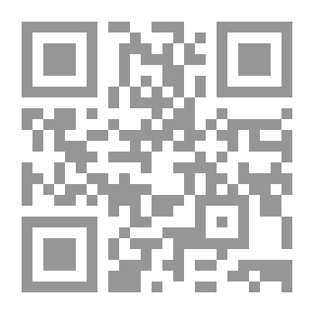 Qr Code العلاج بالموسيقي للأطفال التوحديين `أسس وتطبيقات`