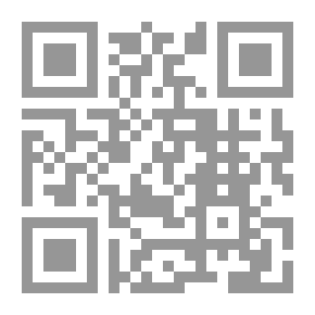 Qr Code السيرة الهلالية - دراسة للراوي والرواية