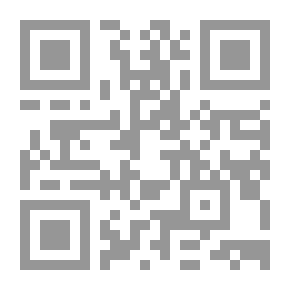 Qr Code الإعجاز العلمى والجغرافى فى القرآن الكريم `مدخل للتكامل لتطوير مناهج المدارس والمعاهد الإسلامية`