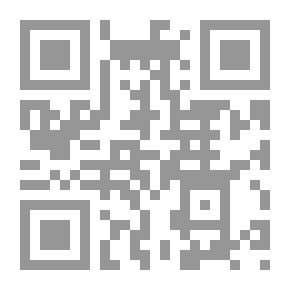 Qr Code Storage - Handling And Classification