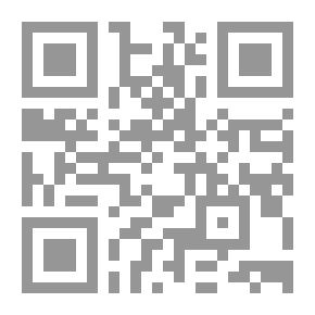 Qr Code محاكمة كان وأخواتها
