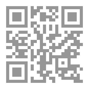 Qr Code سكندريات رياضية - الجزء الأول