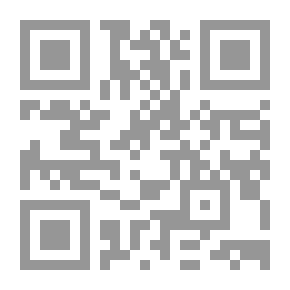 Qr Code المكتبات الرقمية الدلالية
