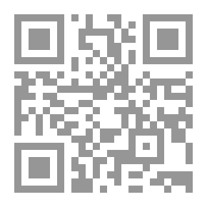 Qr Code مراسلات أنطونيوس كورفينوس